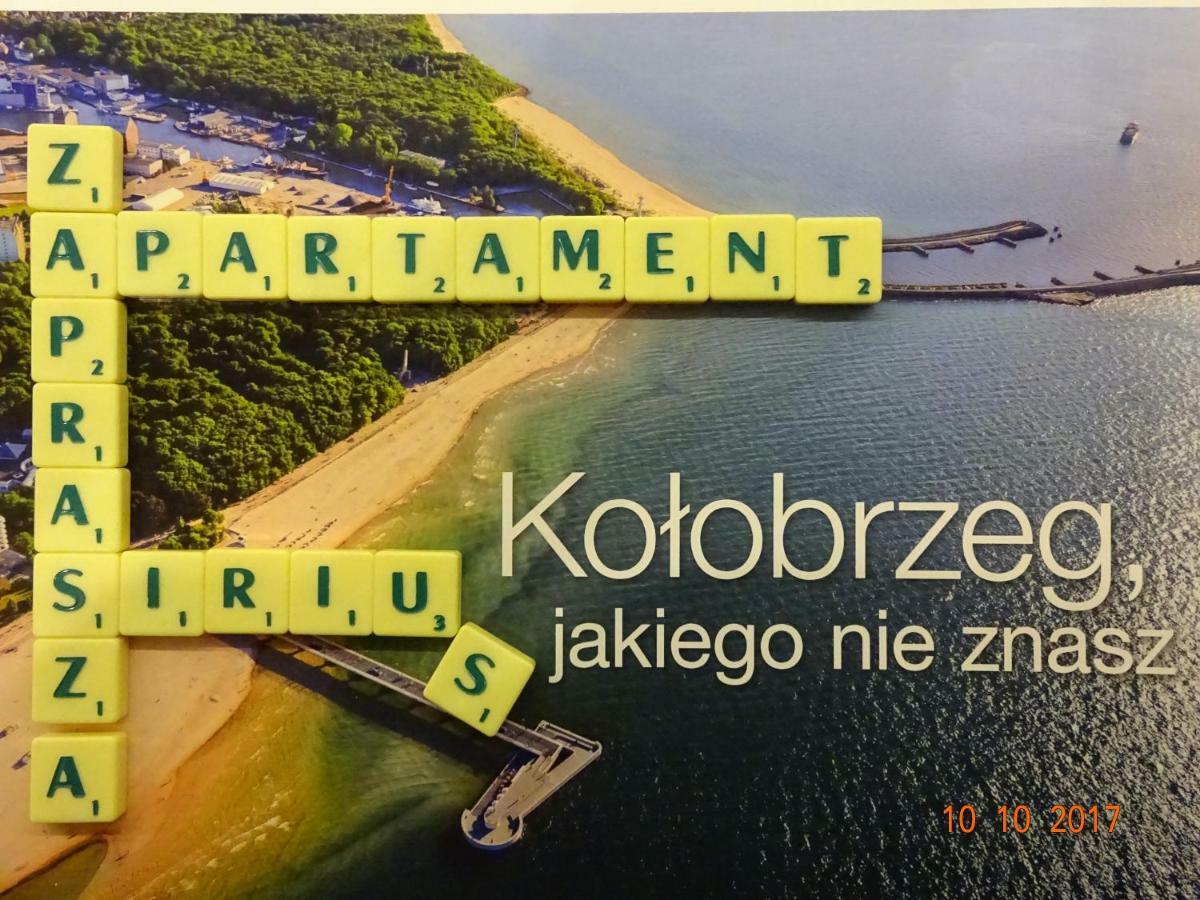 Apartament Sirius Polanki Park Kołobrzeg